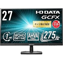 Amazon.co.jp: IODATA ゲーミングモニター 27インチ WQHD GigaCrysta